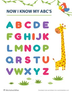 Now I Know my ABCs